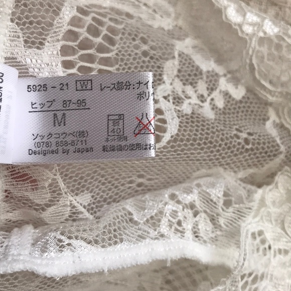 Lingerie - Picture 7 of 7